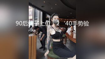 ，【自录】网红女神【人间尤辘】露脸顶级颜值，道具自慰嫩穴，4月直播合集【11V】 (3)