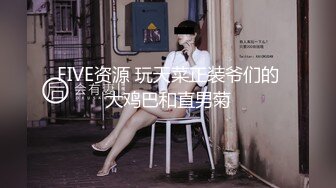 超火爆双女神被干【挖挖小土豆】无套啪啪狂操内射~超爽 (2)