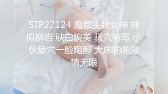 伪娘贴贴 喂喂人家可是吸血鬼不是魅魔啊 什么你说你鸡吧很大 那勉为其难的给你玩一下咱吧 还被内射了 呜呜呜