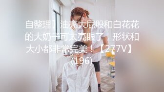 泡良大神新流出佳作【PUA大神狮子座】211大学的清纯学生妹极品反差乖巧听话，口含鸡巴后入无套精彩佳作