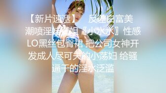  熟女人妻 约操强壮黑祖宗 被大肉棒日的尿尿连喷 高潮迭起抽搐 最后爆吃精