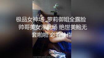 高顏值青春活力微胖軟妹子,胸很大,壹手抓不完,內褲勒進小茓裏,挑逗震出白漿