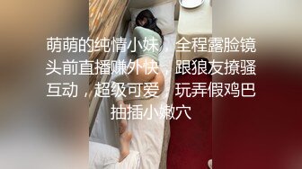 “轻一点，我老公没这么用力的操过我”极品翘臀肉便器，这屁股谁顶得住？