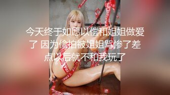 【长｜推荐】新某宝小哥哥衣帽间飞机杯狂草射身材超好(下) 