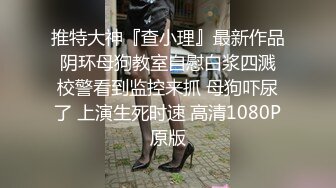 [2DF2] 很有野性味道的华裔混血美女『爱思琳』极品丰臀让大屌男友流连忘返 电脑桌前拽着头发后入怼着爆操 高清[BT种子]