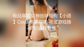 四月新流出高校女厕 极品高清全景后拍黑连衣裙美眉在厕所里洗眼镜