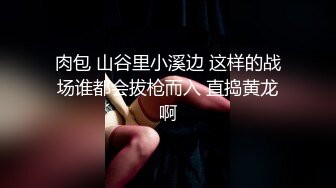 开裆黑丝 毛肛塞被扒开腿啪3分半（30）