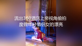 国产 tsAlison 和萌妹女友⭐口交 足交 啪啪⭐3年记录【110v】 (5)