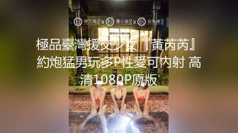 STP20978 大白极品肥臀新人少妇夫妻居家啪啪，跪着按头口交开档黑丝，翘起屁股后入撞击，上位骑乘诱人大肥臀快速猛操