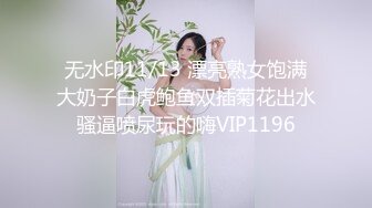 短發漂亮少婦吃雞啪啪 大白天來到樓梯道光屁屁在地上被無套輸出 最後口爆吃精