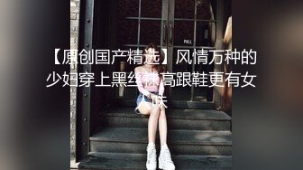 【AI换脸视频】林志玲 性感兔女郎的亲密服务