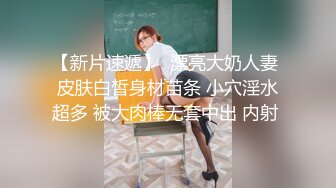 台湾强力桩机约炮王大屌侠「svet19」OF公开募集粉丝炮友私拍【第四弹】