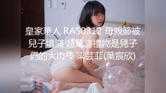 Al&mdash;佟丽娅 背着老公偷情