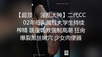 约了个奇葩发型妹子TP啪啪，沙发露大奶扣逼骑乘插嘴猛操，呻吟娇喘非常诱人