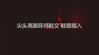 最新下海的大美女，人美，气质高~尤物~【小玉】这奶子无解了，太好看了，哪个男人看了不想摸两把，劲爆收藏品 (1)