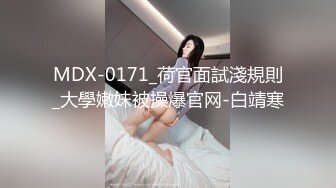 【七天极品探花】再度返场白虎妹，鲜花赠佳人，极品美胸，风骚尤物，每场人气爆满，万众期待骚货的淫荡表演