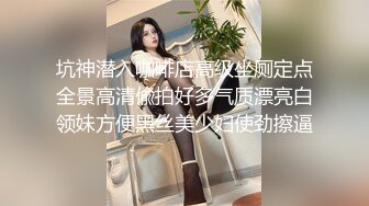 监控破解纹身哥酒店约炮极品身材的美少妇 穿上情趣内衣各种姿势啪啪