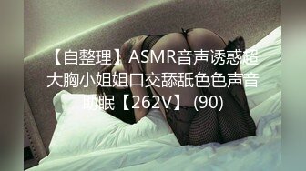 TMBC016 白允儿 用肉棒教育不爱学习的妹妹 天美传媒