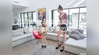  漂亮大奶少妇 被你操过其他鸡吧已经满足不了我了 你老公呢 他是牙签