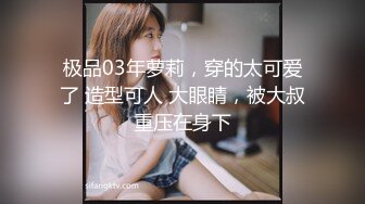 【庄青莼】还在哺乳期清秀美人妻，挤出奶水自己尝尝，无套内射，生过娃的女人已经彻底放开了 (2)