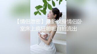 [2DF2] 文轩探花约了个高筒靴少妇沙发上啪啪，蹲着口交上位骑坐站立后入大力猛操 - soav_evMerge_ev[BT种子]