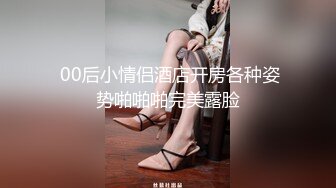 高颜值清纯美眉 2