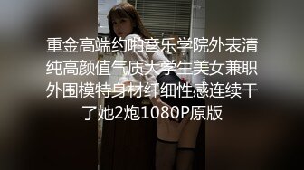 【超极品可爱少女】抖音网红反差母狗『奶咪Naimi』年末收官作品《堕落修女》世界杯裸舞 修女自插 超清4K原版无水印