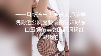 高颜值长相清纯妹子【嘟嘟】洗完澡情趣装道具自慰，振动棒抽插呻吟娇喘，很是诱惑喜欢不要错过