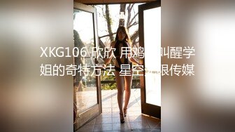 绝版反差婊私拍！目前已被封，推特40万粉一脱成名极品网红女神【饥渴兰】订阅，露出人前自摸野战啪啪玩得开身材好 (5)