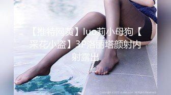 潜入电影院偷拍一个可爱的小美女