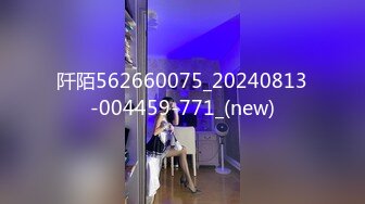 无水印10/28 逼逼和屁屁都涂满精油小少妇撅着屁股让大哥抠弄好刺激VIP1196