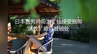 无水印源码自录--【别再叫我妈妈  】大奶子少妇，高潮迭代，淫水四溅，黑丝、5月18号-6月5号 合集【43V】 (38)