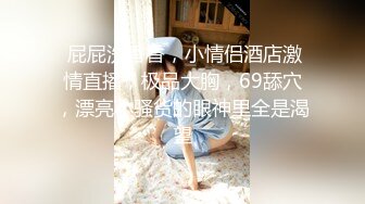 甜美的校园小仙女短发头上绑个蝴蝶结太美了