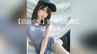 【各种ktV偷拍的小视频】第3弹 国内KTV就是疯狂，公主大胆，舞姿优美，实在是太刺激了！