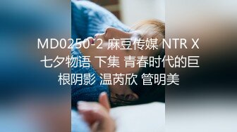  流出黑客破解家庭网络摄像头偷拍 青春期妹妹发骚偷拿姐姐自慰棒自慰被发现大打出手拿根棍子霸凌警告她