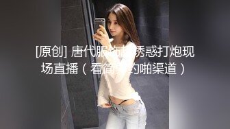 巨乳嫩妻在老公面前_無奈下海高潮不斷麻豆