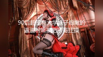 【4K增强-无码破解】-259LUXU-1520@jav