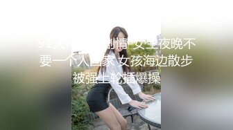   女神出没！顶级女神预警！身材爆好面容姣好 女人味十足的顶级尤物，穿上蜘蛛侠战衣打炮时竟然脱了