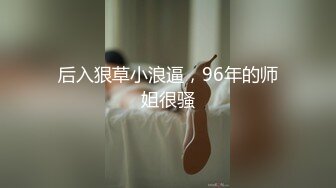 清晨后入