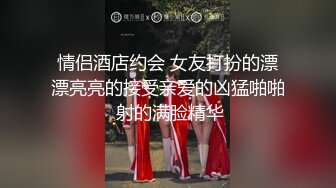 绿帽老公带着老婆一起和朋友3P老婆被操一小时极品尤物！爆乳肥臀，美腿高跟鞋扶着屌插入