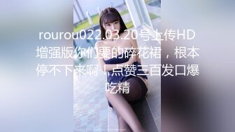 社会小情侣开房打炮被偷拍 女主挺漂亮 口交做爱 用的姿势还不少