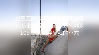 MCY-0023小姨的护士服-夏禹熙