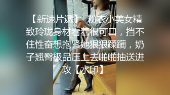 颜值不错的三位美女在酒店被老板各种玩穴