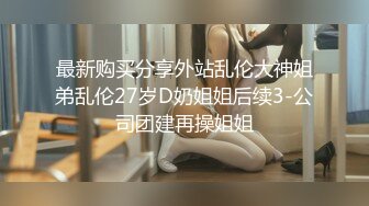 7.9乐橙酒店偷拍 苗条美女被中年大叔站着操，体力不减当年