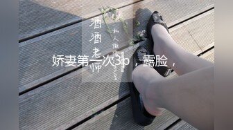 不专心抓贼的警察们【第七弹】