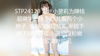 [北京]后入叫声淫荡少妇.续