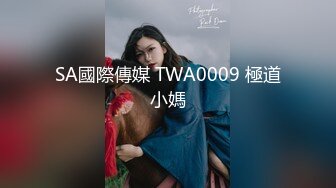 高颜值绝美人妻女神【晚儿】小穴发痒找大屌单男猛烈操穴 边冲刺边用手揉逼豆太爽了 顶级反差尤物小骚货