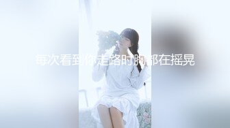 无水印1/18 酒店约炮个叫床呻吟很好听妹子肉感Q弹翘臀美腿淫声不止VIP1196