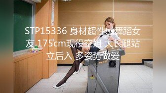  2024-10-25 三只狼SZL-015老公不在家爸爸健身回来与儿媳上了床