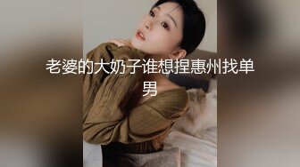 ❤️❤️✿最新青春无敌！推特极品长腿宝藏级福利姬【艾娃】定制私拍，裸舞道具紫薇相当诱人